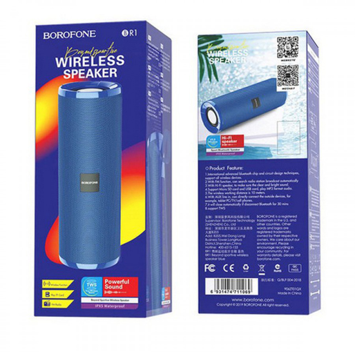 Borofone Beyond Sportive (BR1) Wireless Speaker