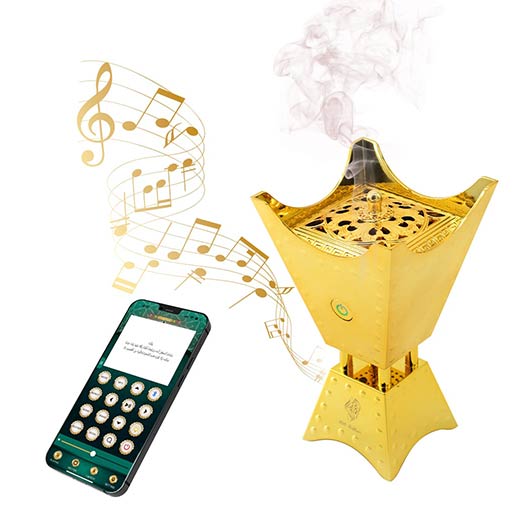 Bukhoor Burner | Electric Incense Burner with with Full Quran Muslim Speaker Remote and App Control, SQ-668